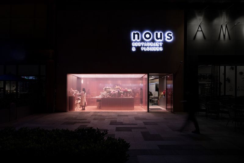 Nous-restaurant-flowershop-Dongguan-China-NeoPlaces-10